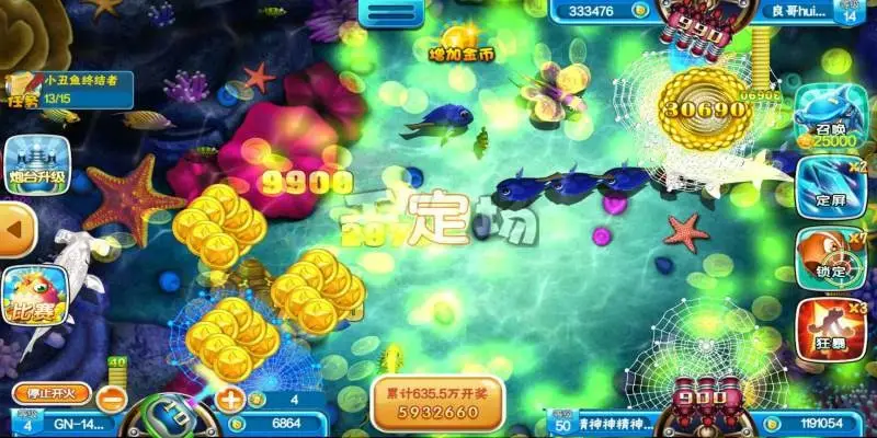 Bắn Cá Vua Hải Tặc - Thế Giới Săn Boss Đại Dương Hấp Dẫn 1 jpg 69e78626e911f